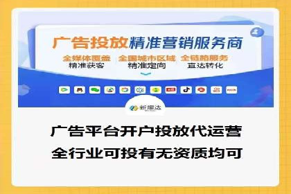 百度推广成功案例：助力企业拓展市场